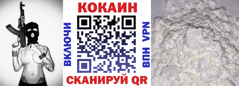Магазины продажи наркотиков Ува LSD-25  МАРИХУАНА  Меф  ГАШ  А ПВП 
