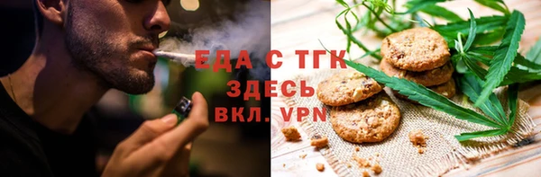 наркотики Кодинск
