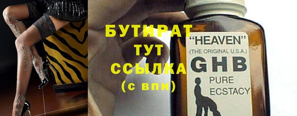 МДПВ Козловка