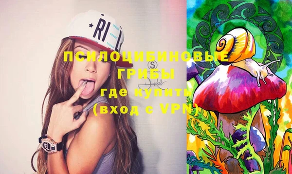 меф VHQ Козельск