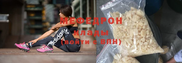 кокаин перу Пенза