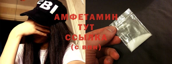МДПВ Козловка