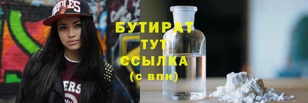 МДПВ Козловка