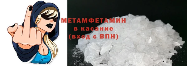 МДПВ Козловка