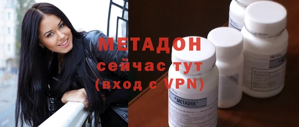 трава Краснотурьинск