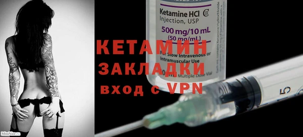 ешки Киров