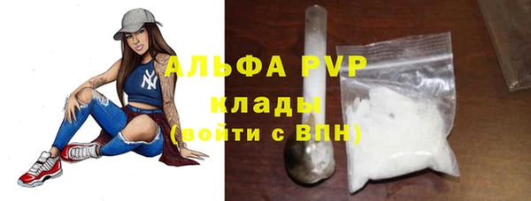наркотики Кодинск