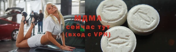наркотики Кодинск