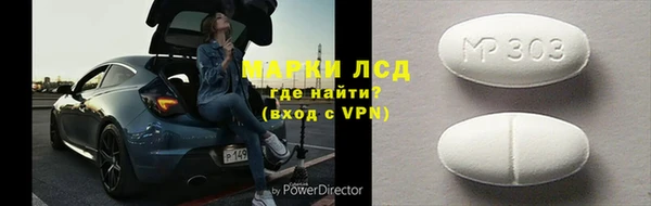 наркотики Кодинск