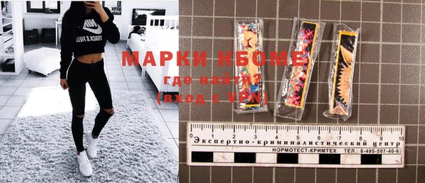 МДПВ Козловка