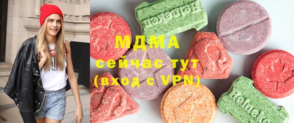 МДПВ Козловка