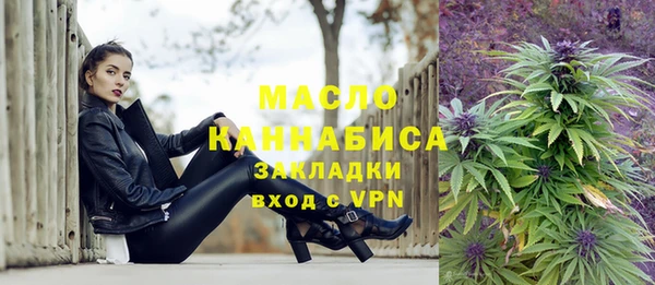 ешки Киров