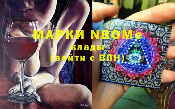 меф VHQ Козельск