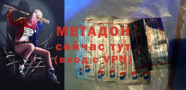 меф VHQ Козельск
