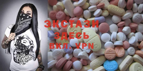 меф VHQ Козельск