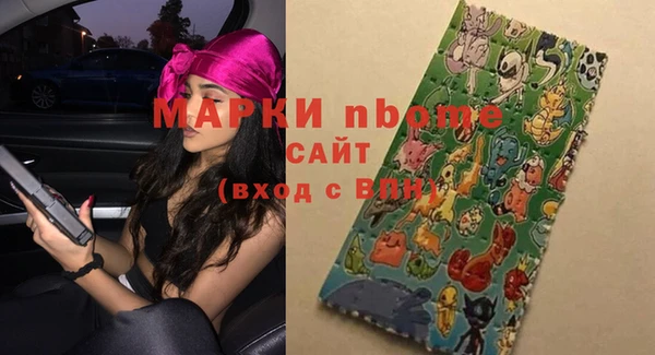 МДПВ Козловка