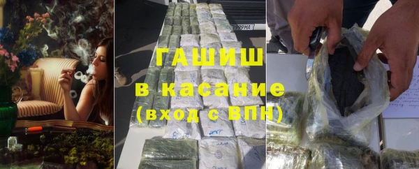 наркотики Кодинск