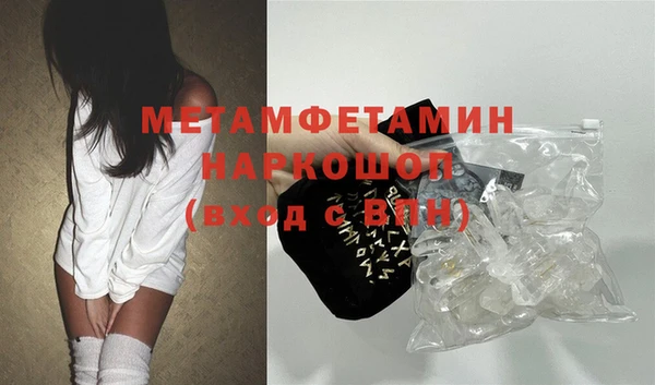 наркотики Кодинск