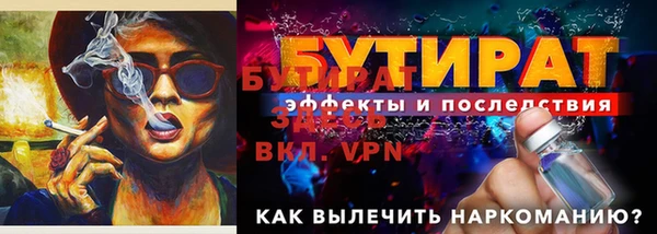 МДПВ Козловка
