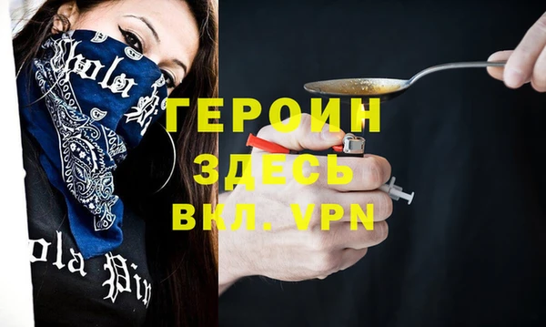 МДПВ Козловка