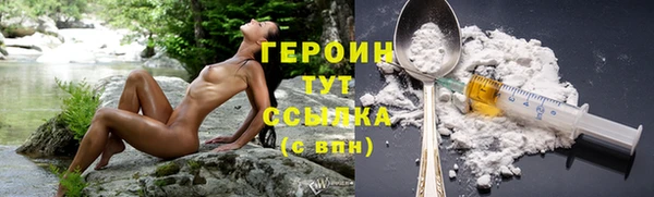 меф VHQ Козельск