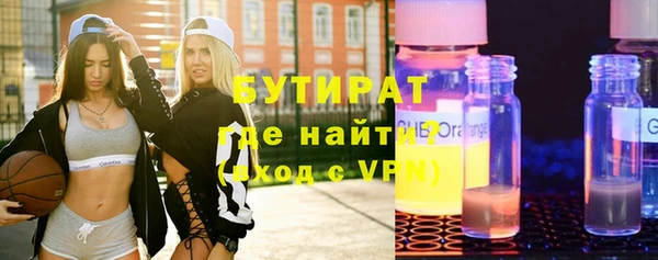 МДПВ Козловка