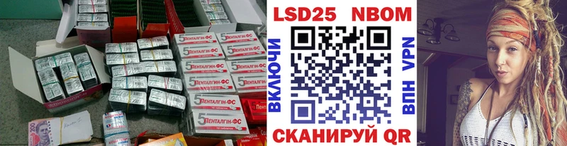 omg ссылка  Ува  площадка телеграм  Лсд 25 экстази кислота 