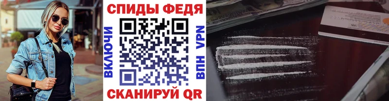 Первитин Декстрометамфетамин 99.9% Ува