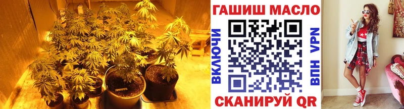ТГК вейп Ува